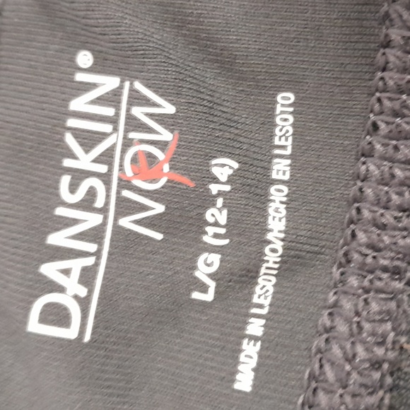 Danskin gray fitted athletic shorts size 12/14 L - Picture 8 of 12